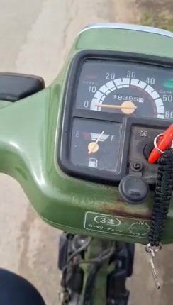 Yamaha Town Mate 1990-thumb-1
