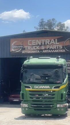 Scania 2009 R480 Τριαξονικό με τεμπέλη-thumb-1