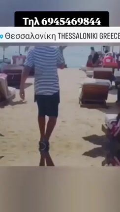 Αποθήκη 10 τ.μ. προς ενοικίαση, Διοικητήριο-thumb-1