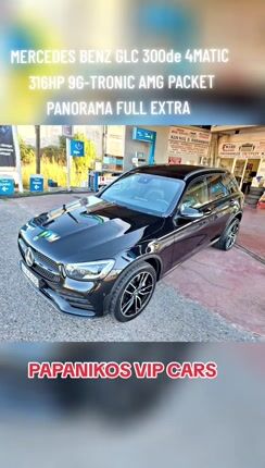 Mercedes-Benz GLC 300 2021 300de 4MATIC 9G-TRONIC 316HP AMG Packet PANORAMA-thumb-2