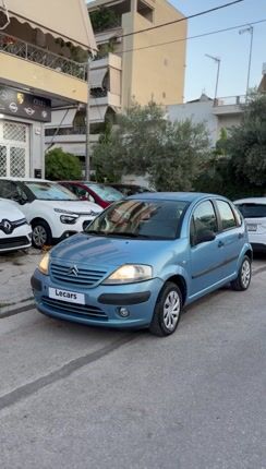 Citroen C3 2002 1.1 | OIKONOMIKO! | Α/C | ΥΔΡΑΥΛΙΚΟ | ΜΕΓΑΛΟ ΣΕΡΒΙΣ!-thumb-1