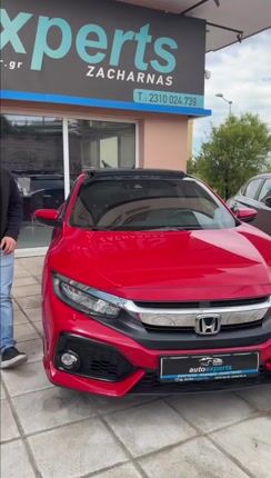 Honda Civic 2017 PREMIUM ΑΥΤΟΜΑΤΟ PANORAMA ΔΕΡΜΑ FULL EXTRA-thumb-1