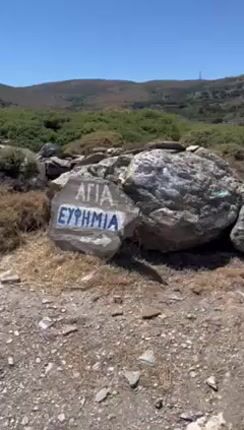 Οικόπεδο 4.326 τ.μ. για πώληση, Κυκλάδες, Άνδρος-thumb-1