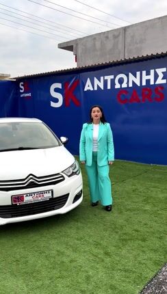 Citroen C4 2015 1.6 Blue-HDI-thumb-1