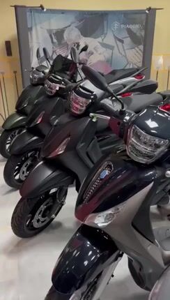 Piaggio 2026 MEDLEY150 ABS  I-GET ΕΤΟΙΜΟΠΑΡΑΔΟΤΟ-thumb-1