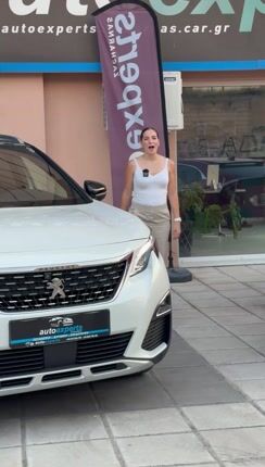 Peugeot 3008 2020 GT LINE ΑΥΤΟΜΑΤΟ PANORAMA ΔΕΡΜΑ FULL EXTRA-thumb-1