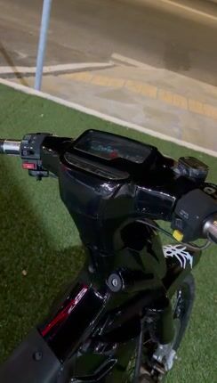 Yamaha Crypton 2026-thumb-1