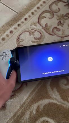 playstation 5-thumb-2