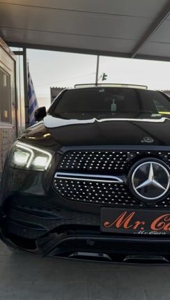 Mercedes-Benz GLE 350 2022 *AMG LINE*PANORAMA*COUPE*FULL EXTRA*-thumb-1