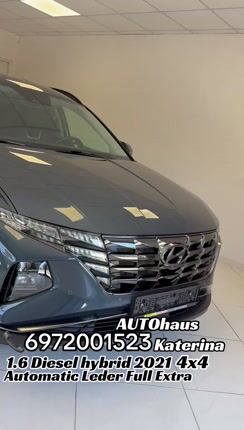 Hyundai Tucson 2021 Distinctive* 4X4* Leder* Krell* Led*-thumb-1