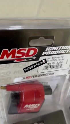 Πολλαπλασιαστής γνήσιος MSD 8228 X135-GTR150-VF185-thumb-1