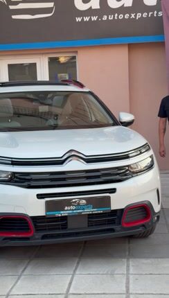 Citroen C5 Aircross 2020 SHINE AYTOMATO PANORAMA ΔΕΡΜΑ FULL  EXTRA-thumb-1