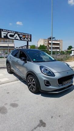 Ford Puma 2021-thumb-1