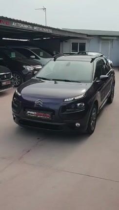 Citroen C4 Cactus 2018 ΟΘΟΝΗ NAVI ΚΛΙΜΑ ΚΑΜΕΡΑ ''PRODRIVE''-thumb-1