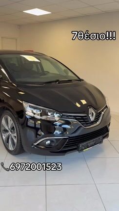 Renault Grand Scenic 2017 Energy Intens 7θέσιο 131 Ίπποι-thumb-1