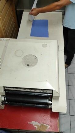 ΘΕΡΜΟΚΟΛΛΗΤΙΚΗ ΠΡΕΣΣΑ ΚΥΛΙΟΜΕΝΗ-thumb-1