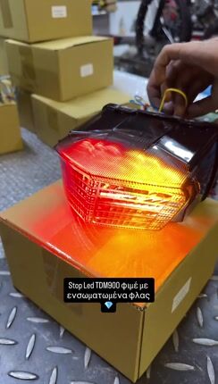 Φανάρι πίσω Stop φιμέ LED με ενσωματωμένα φλας TDM 900-thumb-1