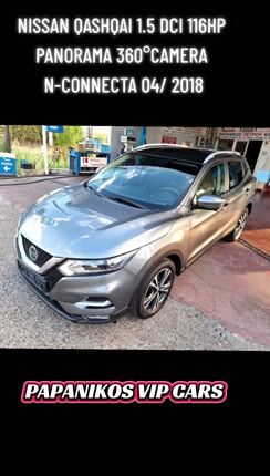 Nissan Qashqai 2018 1.5 DCI N-CONNECTA PANORAMA-thumb-1