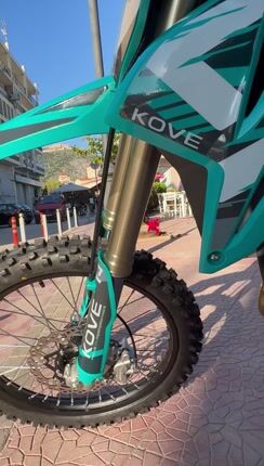 Kove MX250 2026 R ΡΩΤΗΣΤΕ ΤΙΜΗ-thumb-2