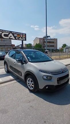 Citroen C3 2017 1,2 Pure Tech Feel-thumb-1
