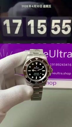 Rolex super clone vsf-thumb-1