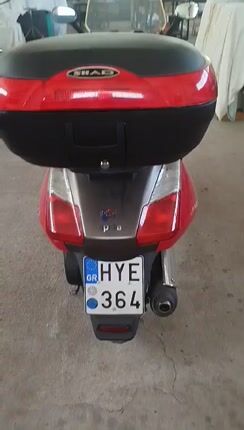 Aprilia Atlantic 200 2008-thumb-1