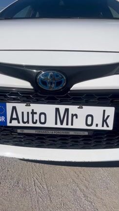 Toyota Corolla 2022 ΦΠΑ εκπίπτει ‼Υβριδικό-thumb-1