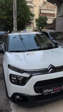 Citroen C3 2021 Επαγγελματικό σε άριστη κατάσταση-thumb-1