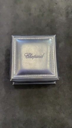 Δαχτυλιδι Chopard-thumb-1