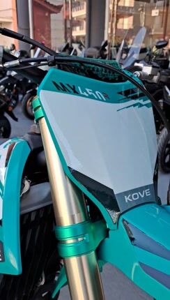 Kove MX450 2026 R ΕΤΟΙΜΟΠΑΡΑΔΟΤΟ !!-thumb-1