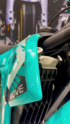 Kove MX250 2026 R ΡΩΤΗΣΤΕ ΤΙΜΗ-thumb-1