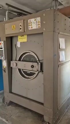 πλυντηριο