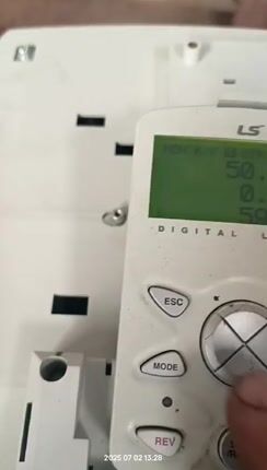 Inverter