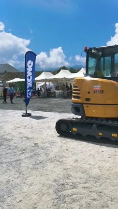 Εκσκαφέας Με Ερπύστριες Xcmg 2026 XE55E-thumb-1