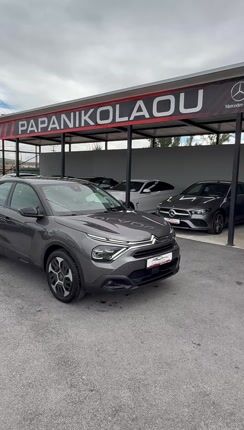 Citroen C4 2022 1.2 PureTech 130PS BUSINESS ΑΥΤΟΜΑΤΟ-thumb-1