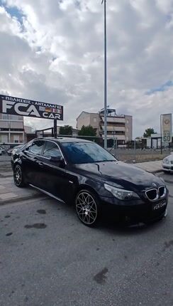 Bmw 520 2007-thumb-1