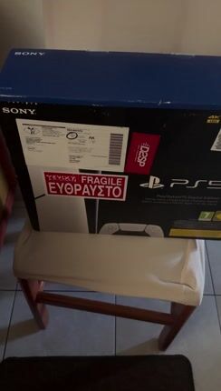 PS5-thumb-1