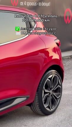 Renault Clio 2017 Energy Intens-thumb-1
