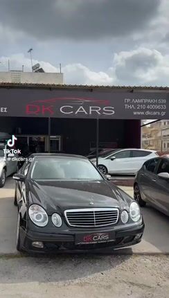 Mercedes-Benz E 200 2004 COMPRESSOR AVANTGARDE AUTOMATIC-thumb-1