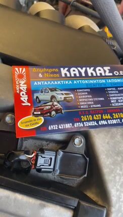 TOYOTA 2ZZ  T-SPORT 1800cc (celica-avensis-corolla)-thumb-1
