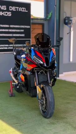 Bmw M 1000 XR 2025 Competition-thumb-2