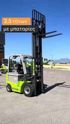 Linde 2026 FB25E (2.500kg) 2 ΙΣΤΟΥΣ-ZOOMLION-thumb-1