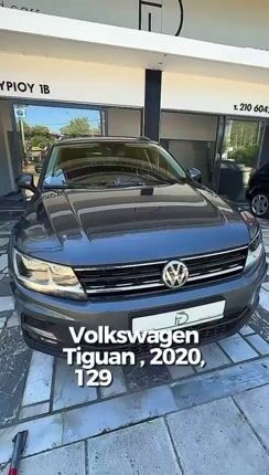 Volkswagen Tiguan 2020 ACT EVO Advance-Active Info Display/Πλήρες Ιστορικό service-thumb-1
