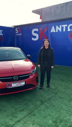 Opel Corsa 2020 EDITION 1.2-thumb-1