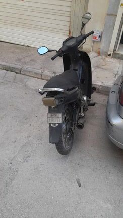 Dayang DY 50A DISC 2021