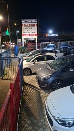 Hyundai i 20 2014-thumb-1