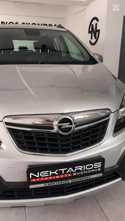 Opel Mokka 2016 ΕΛΛΗΝΙΚΗΣ ΑΝΤΙΠΡΟΣΩΠΕΙΑΣ 55 ΧΡΟΝΙΑ ΔΙΠΛΑ ΣΑΣ SINCE 1971-thumb-1