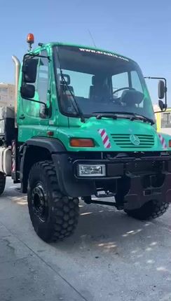 Unimog Unimog 2001 U500/405200-thumb-1