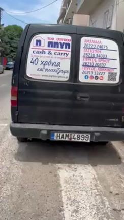 Opel Combo 1999-thumb-1