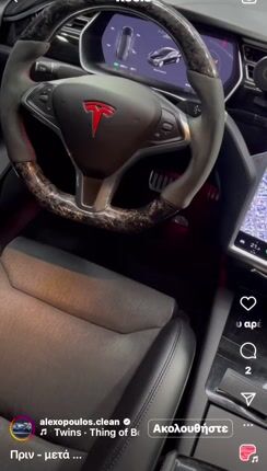 Tesla Model S 2018 100D Long Range - Autopilot - MCU2 - Pano - 21NCH-thumb-1